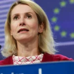 EU Leaders Face Crucial Vote on Frozen Russian Assets for Ukraine